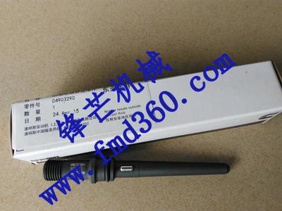 山西扒渣機價格_山西 扒渣機_江西萍鄉市山西扒渣機生產供應商_挖掘機械盡在搜了網