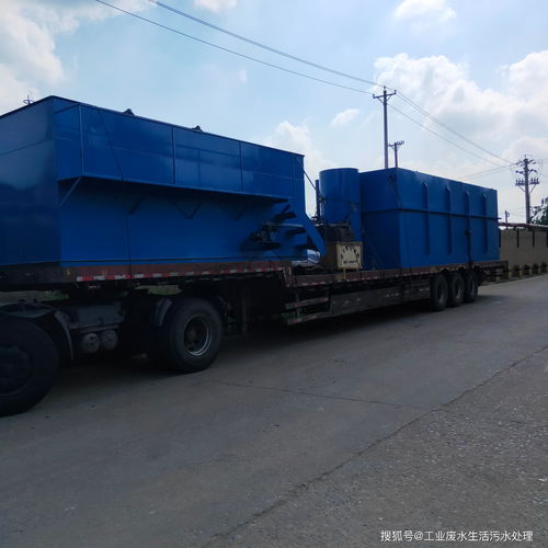 醫(yī)療污水醫(yī)院污水處理設(shè)備處理工藝設(shè)計原則及各處理單元說明