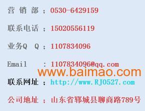 操作扒渣機是否好學,操作扒渣機是否好學生產廠家,操作扒渣機是否好學價格 - 百貿網